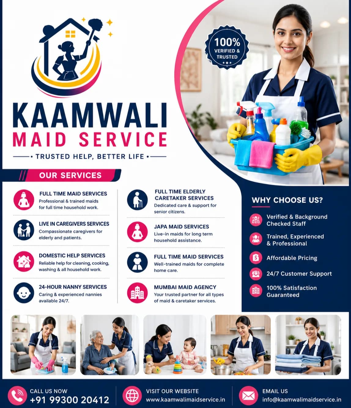 Kaamwali Maid Service