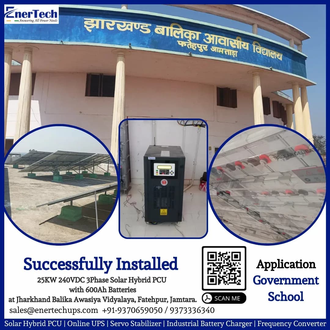 EnerTech UPS Private Limited