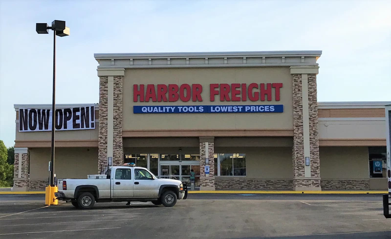 Weakley-Watson Ace Hardware